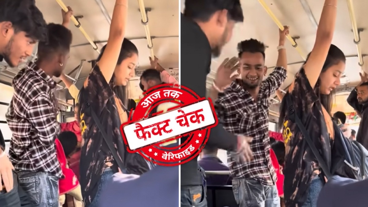 सोशल मीडिया यूजर्स