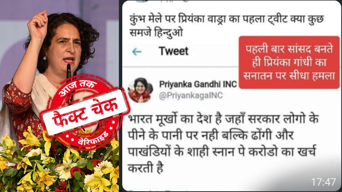 सोशल मीडिया यूजर्स