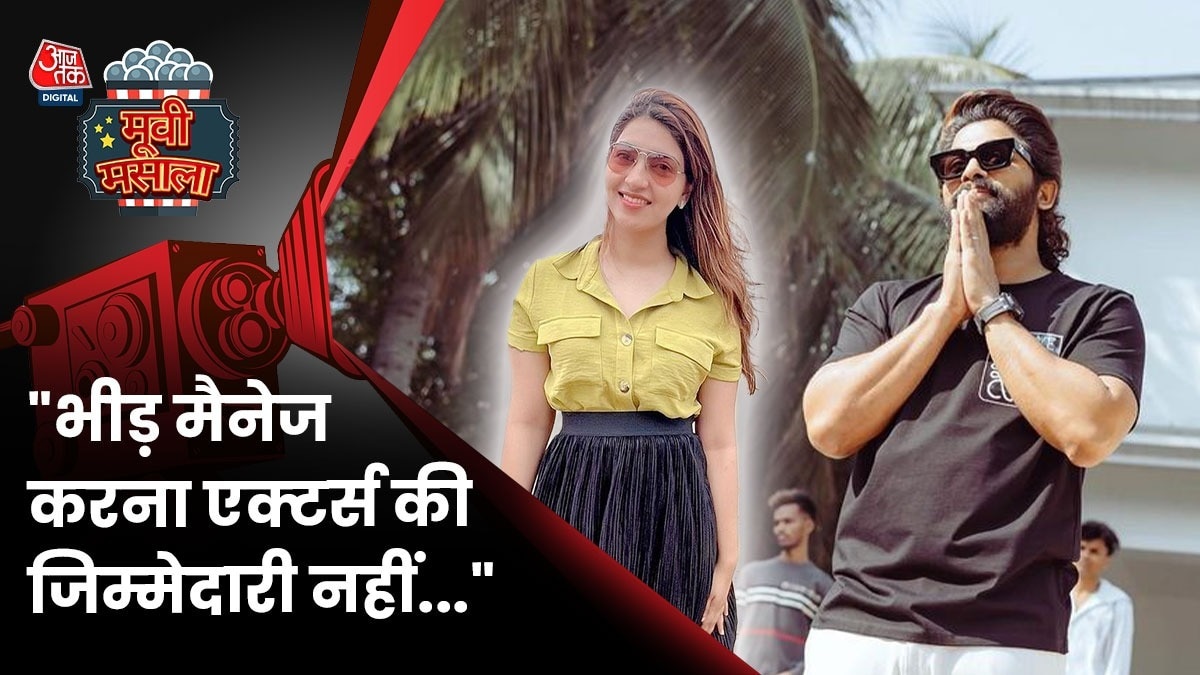 सना रईस खान, अल्लू अर्जुन 