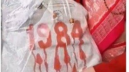 बैग पॉलिटिक्स... BJP सांसद अपराजिता सारंगी ने अब प्रियंका गांधी को दिया 1984 लिखा बैग