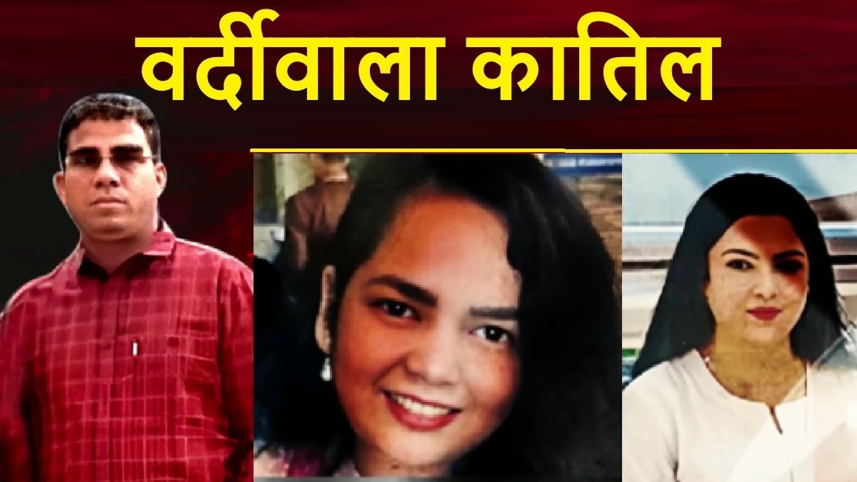 तीसरा कत्ल करने से पहले ही आरोपी ASI पकड़ा गया