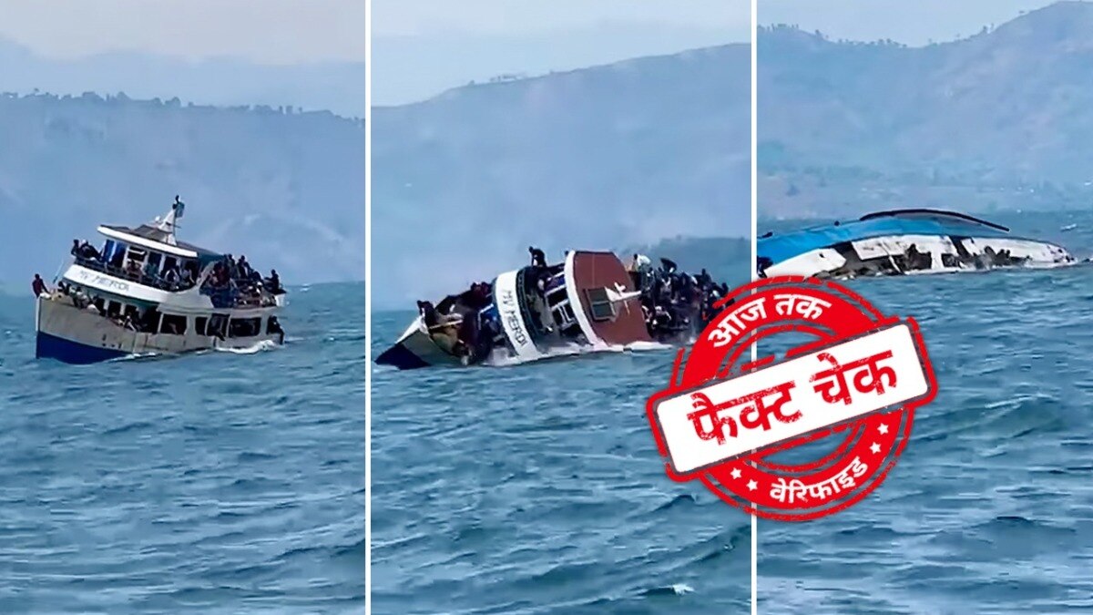 सोशल मीडिया यूजर्स