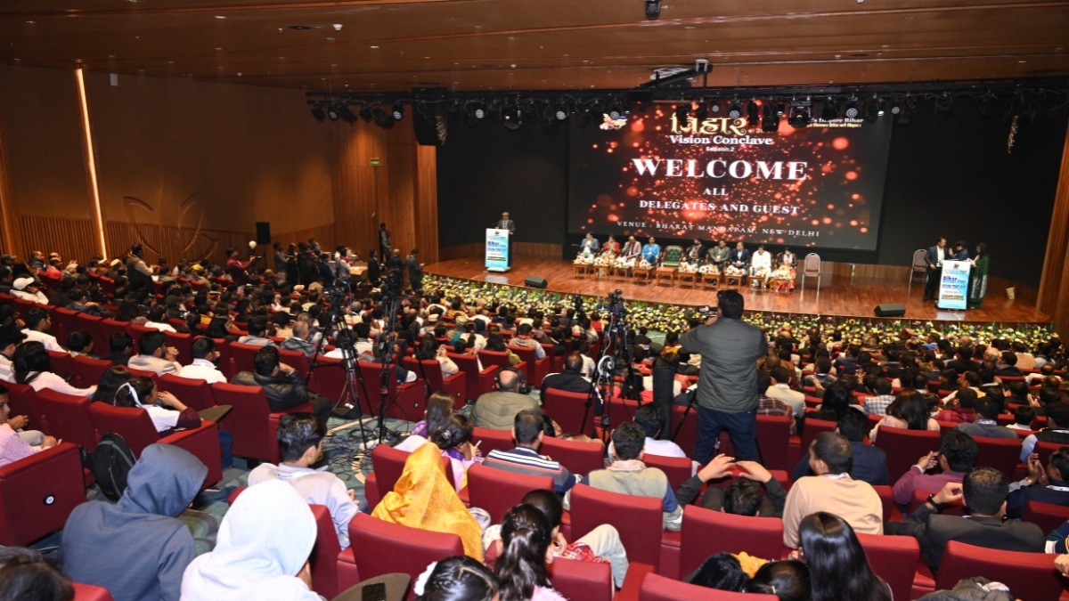 दिल्ली में गूंजा बिहार के बदलाव का नारा