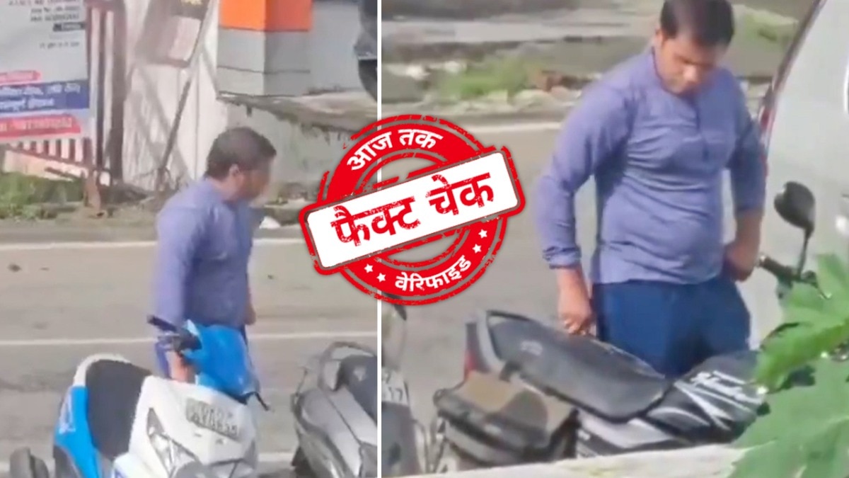 सोशल मीडिया यूजर्स