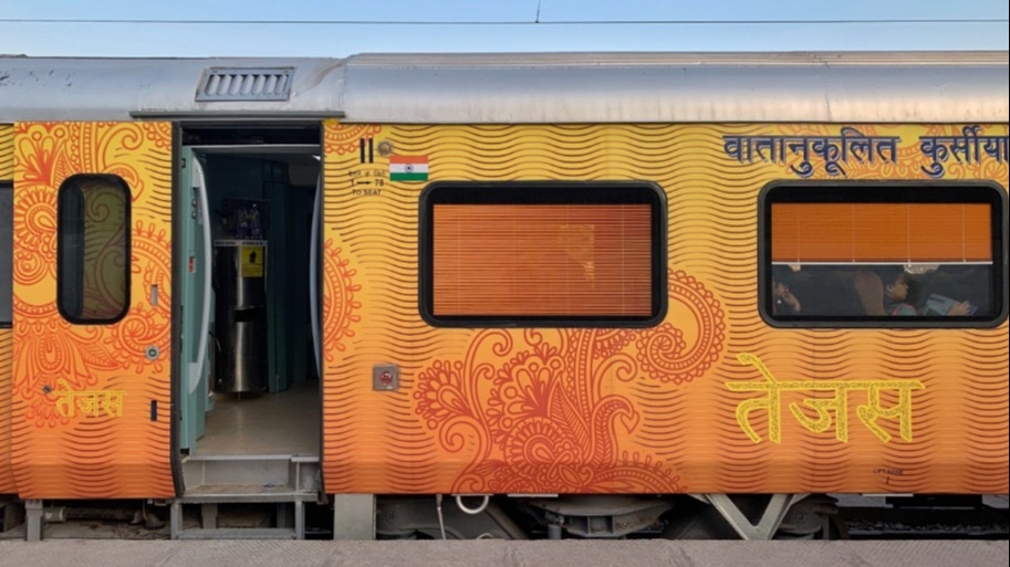 तेजस एक्सप्रेस