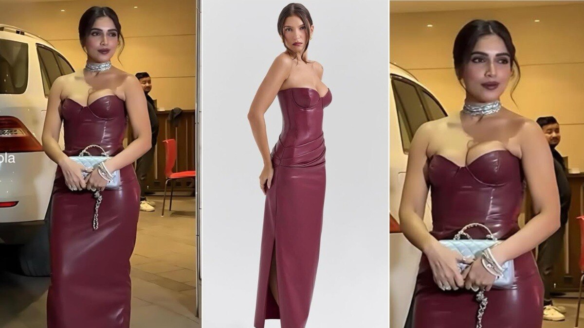 भूमि पेडनेकर का ग्लैमरस लुक