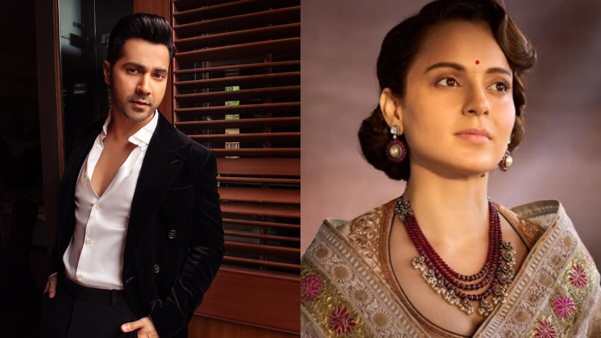 कभी उड़ाया था कंगना का मजाक, अब बोले वरुण- बचपना था, वो कमाल की अदाकारा हैं