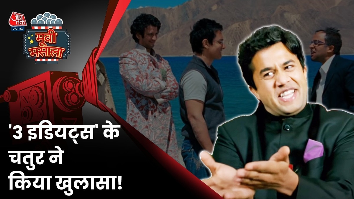 3 Idiots: ओमी वैद्य