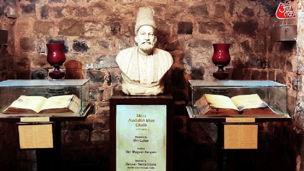 दिल्ली में ग़ालिब की हवेली है