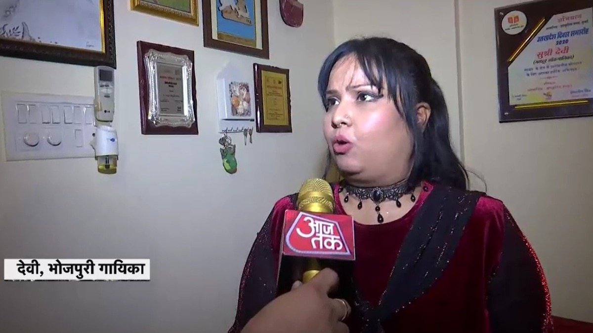 देवी, भोजपुरी सिंगर