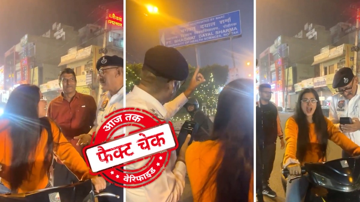 सोशल मीडिया यूजर्स