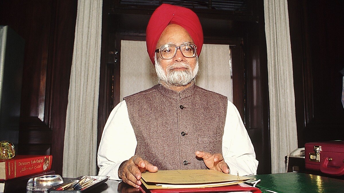 पूर्व पीएम मनमोहन सिंह का निधन हो गया है (फाइल फोटो- इंडिया टुडे)
