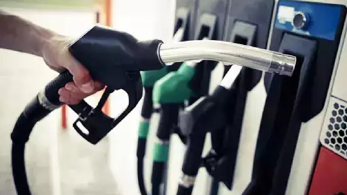 Petrol Price