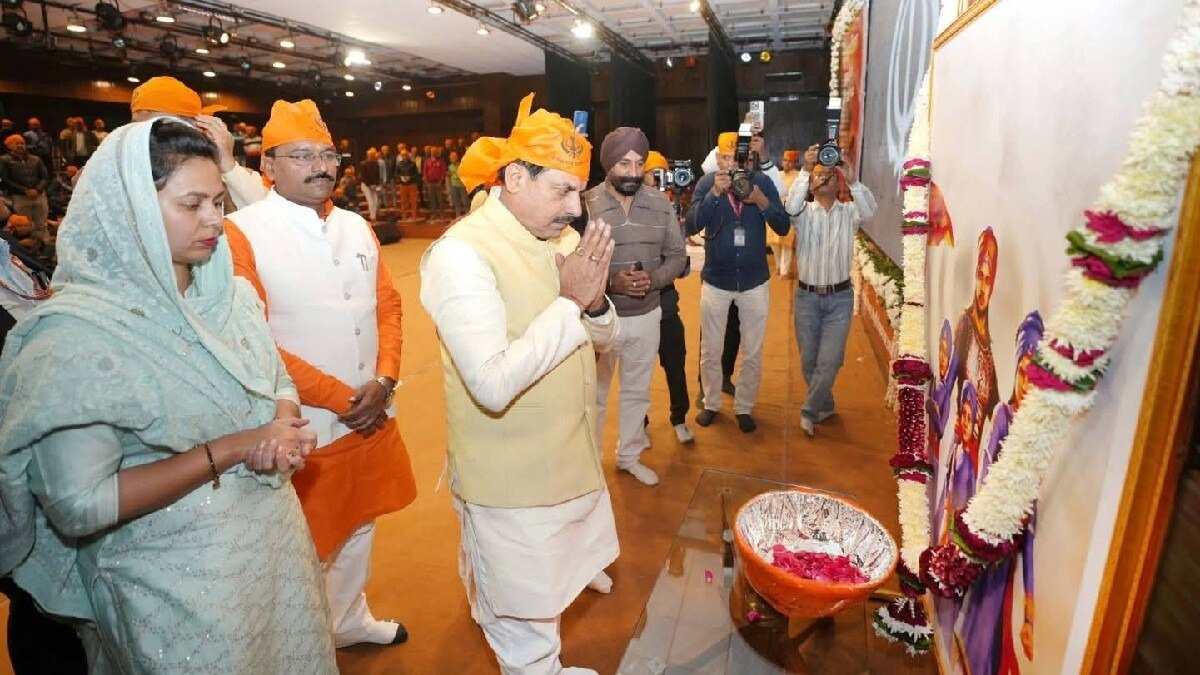 'किसी और दिन को बाल दिवस मनाना गलती, सही मायनों में 26 दिसंबर को मनाना चाहिए', बोले CM मोहन यादव