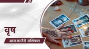 वृषभ कुंडली वृषभ कुंडली