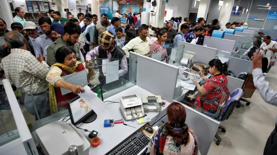 the voice of hind- नए साल में RBI के नए नियम, कल से बंद हो जाएंगे 3 तरह के बैंक खाते