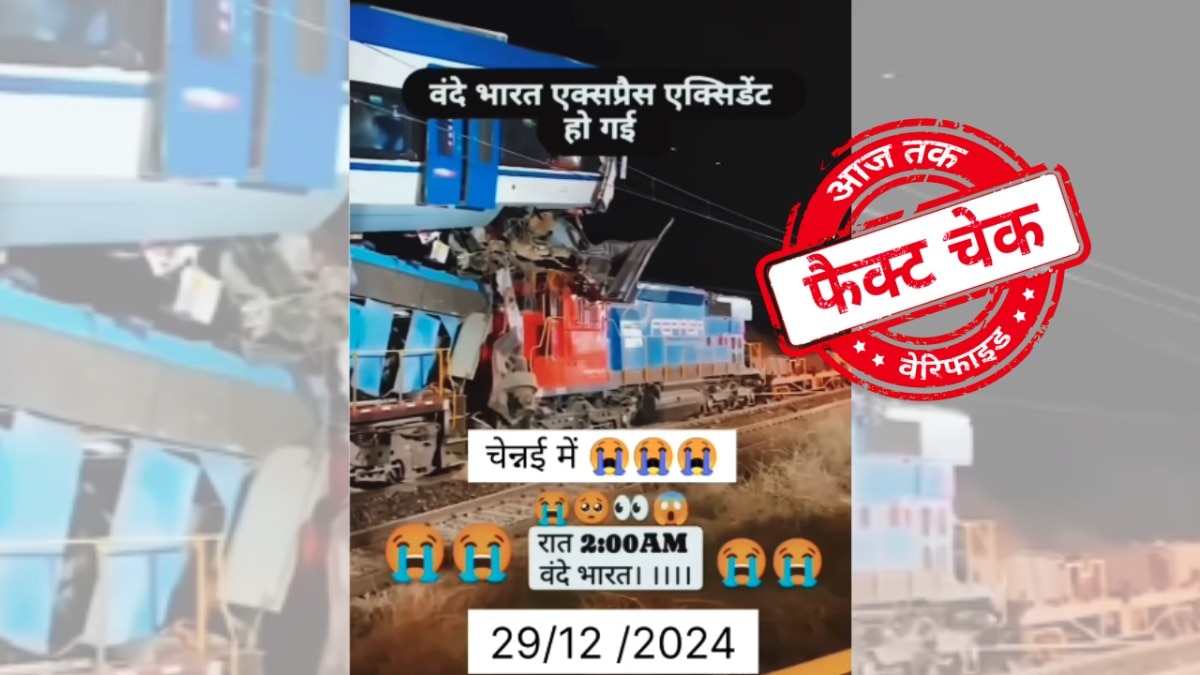 सोशल मीडिया यूजर्स