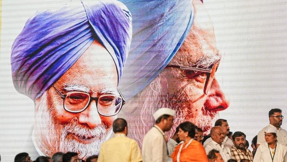 मनमोहन सिंह का स्मारक बनाने की प्रक्रिया शुरू