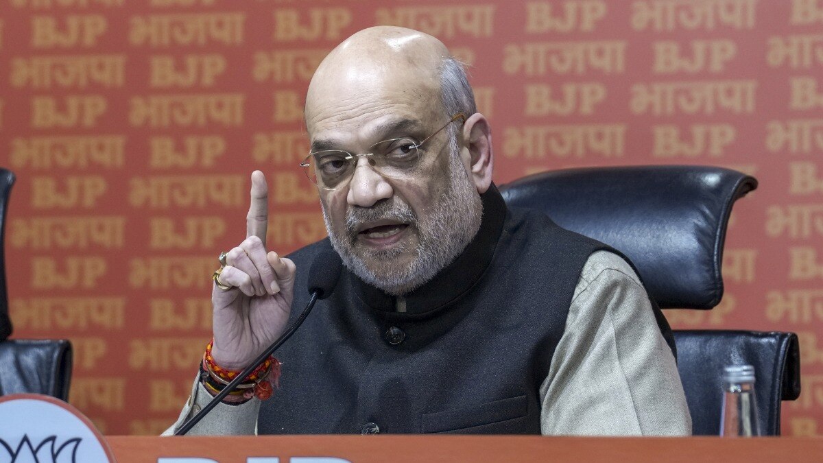 अमित शाह (फाइल फोटो- पीटीआई)