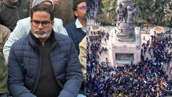 BPSC Protest Update: Prashant Kishore Hunger Strike