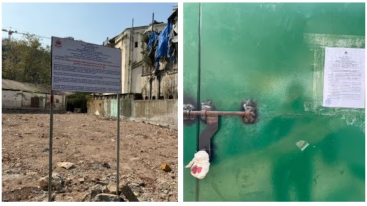 इकबाल मिर्ची की इस प्रॉपर्टी को ही ईडी ने जब्त किया है.