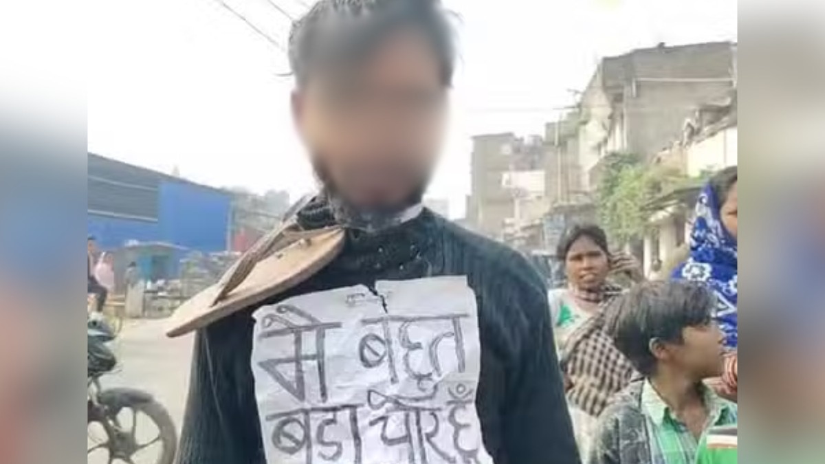 पैसे लेकर भागा था ड्राइवर, गाड़ी मालिक ने तख्ती पहनाकर शहर में घुमाया