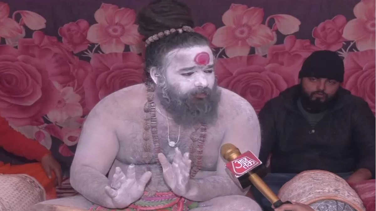 नागा साधु मणिराज पुरी