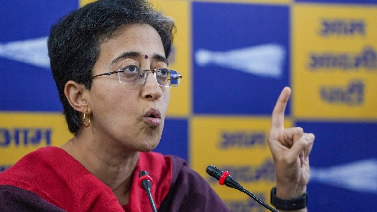 दिल्ली सीएम आतिशी (File Photo)