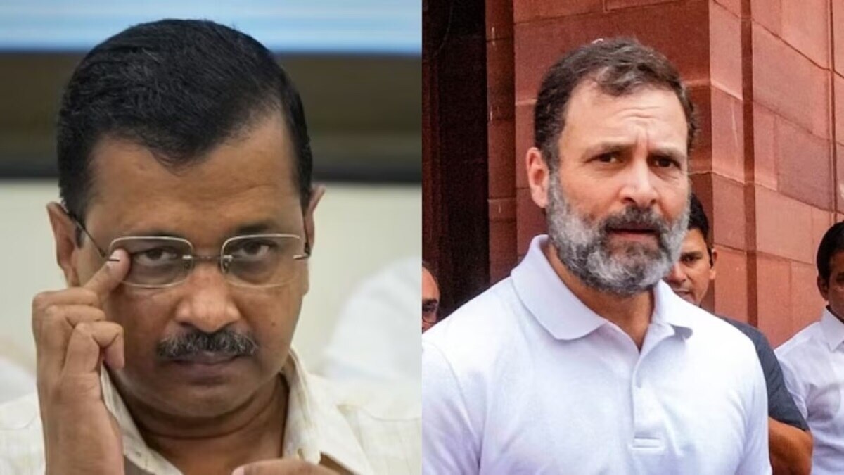 अरविंद केजरीवाल और राहुल गांधी