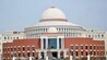 Jharkhand Assembly