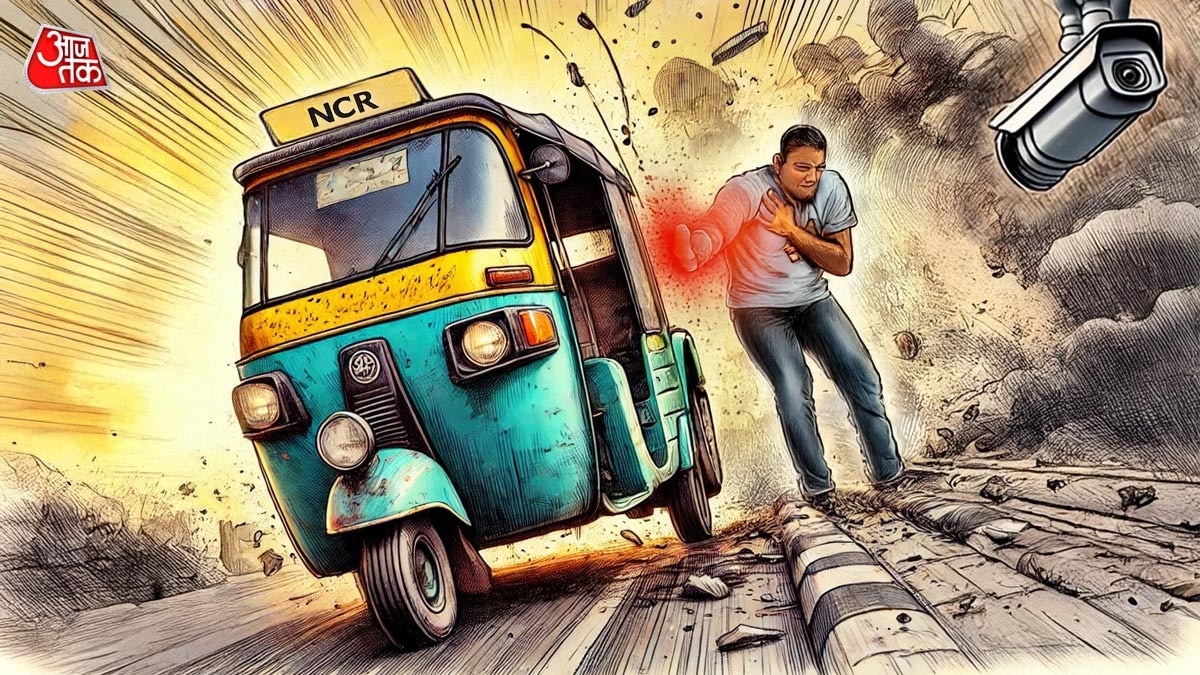 Photo: Aaj Tak/Generative AI by Vani Gupta