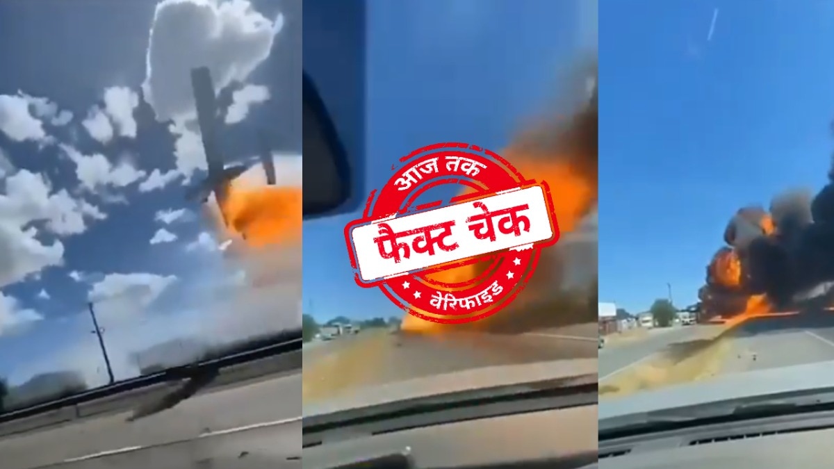 सोशल मीडिया यूजर्स