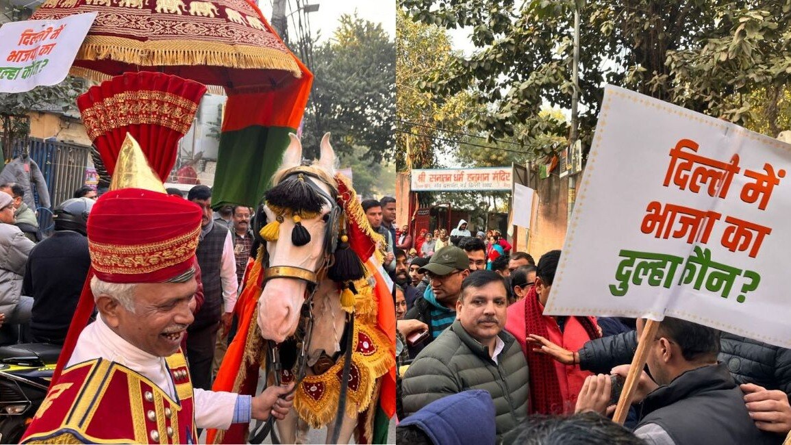 दिल्ली में AAP ने निकाली 'बिना दूल्हे की बारात'