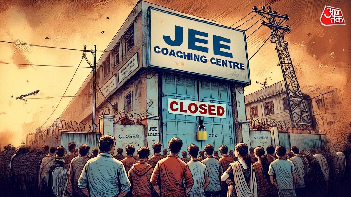 प्रतीकात्मक फोटो (Image: Generative AI by Vani Gupta/Aaj Tak)