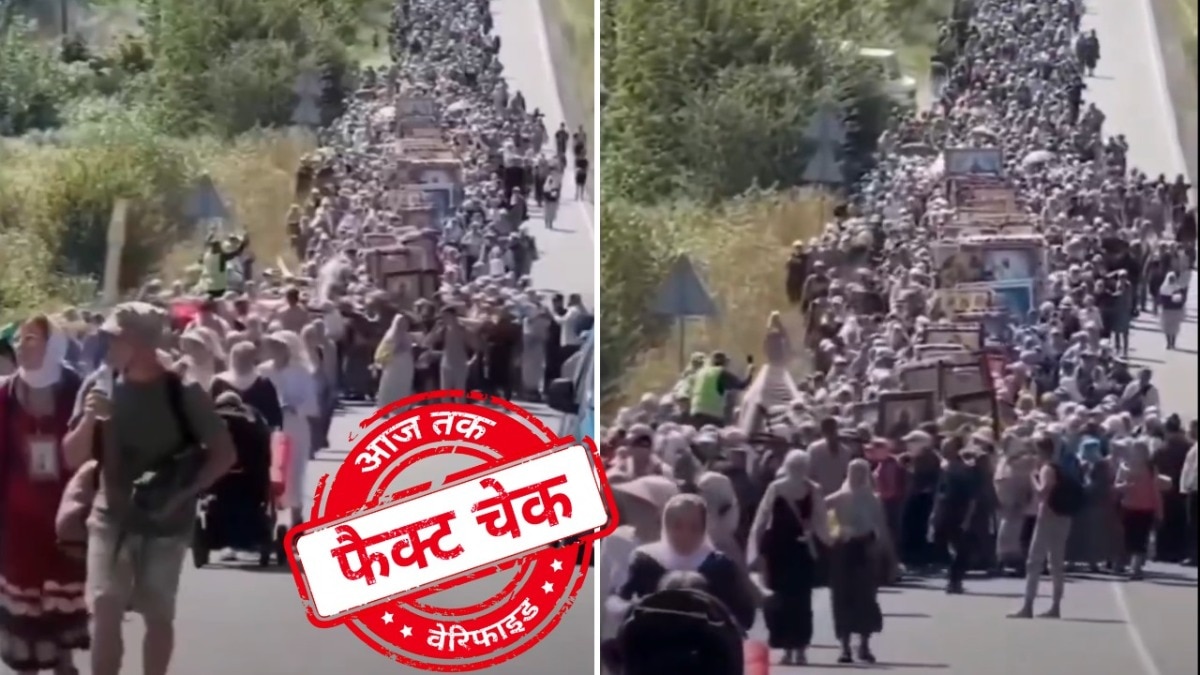 सोशल मीडिया यूजर्स