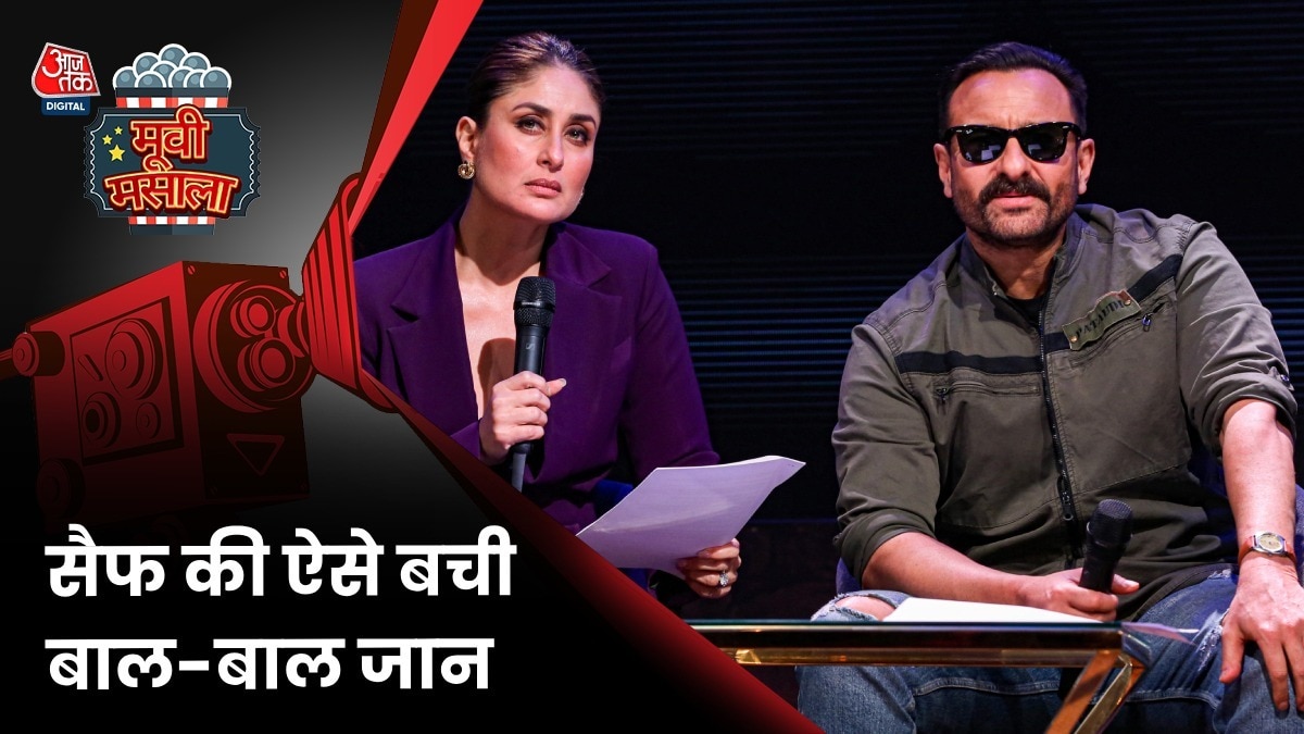 करीना कपूर खान-सैफ अली खान