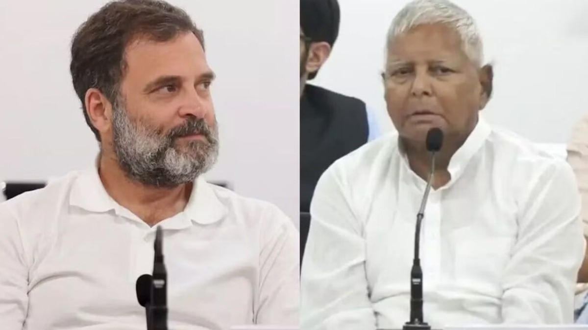 राहुल गांधी और लालू यादव (फाइल फोटो)
