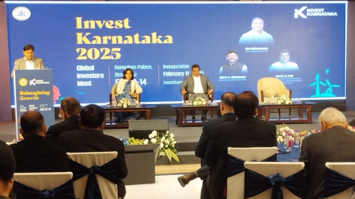 कर्नाटक के मंत्री ने दिल्ली में ग्लोबल मीट को लेकर कार्यक्रम किया