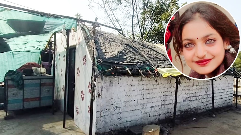 Maha Kumbh Viral Girl Monalisa