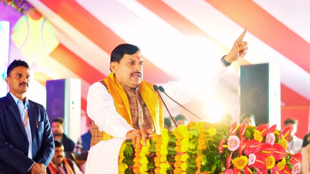 मध्य प्रदेश के मुख्यमंत्री मोहन यादव (फाइल फोटो)