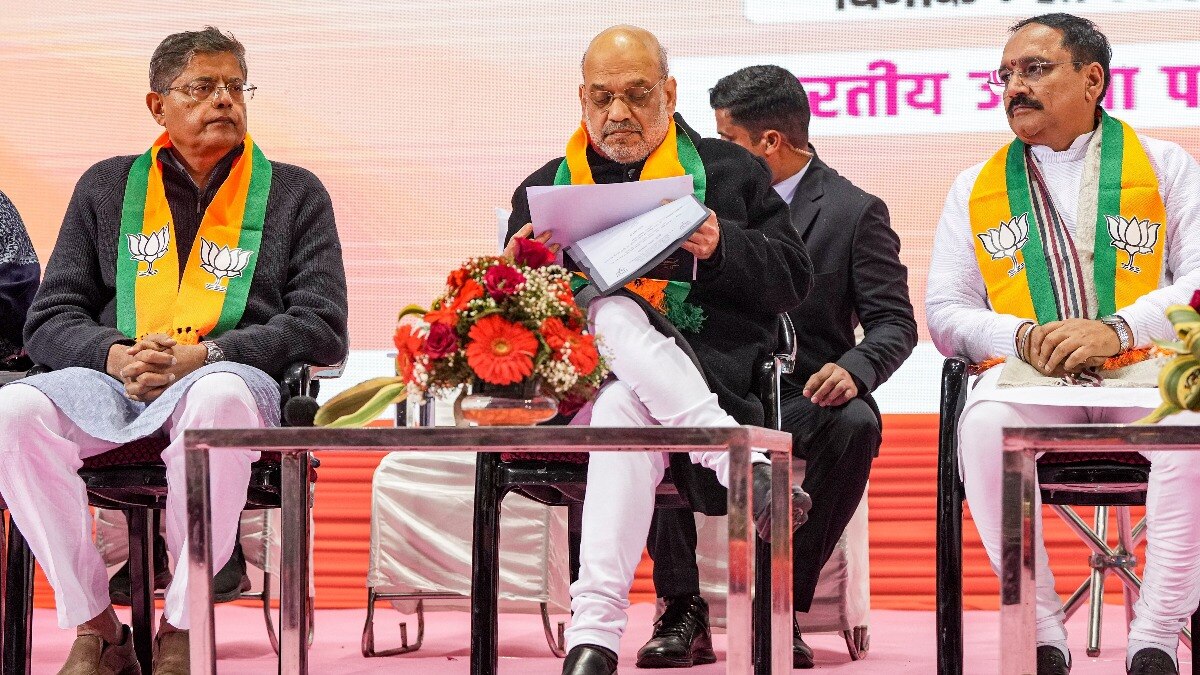 दिल्ली विधानसभा चुनाव के लिए बीजेपी ने बनाई खास रणनीति (File Photo)