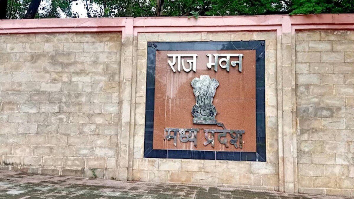 राजभवन में आम जनता की होगी एंट्री. 