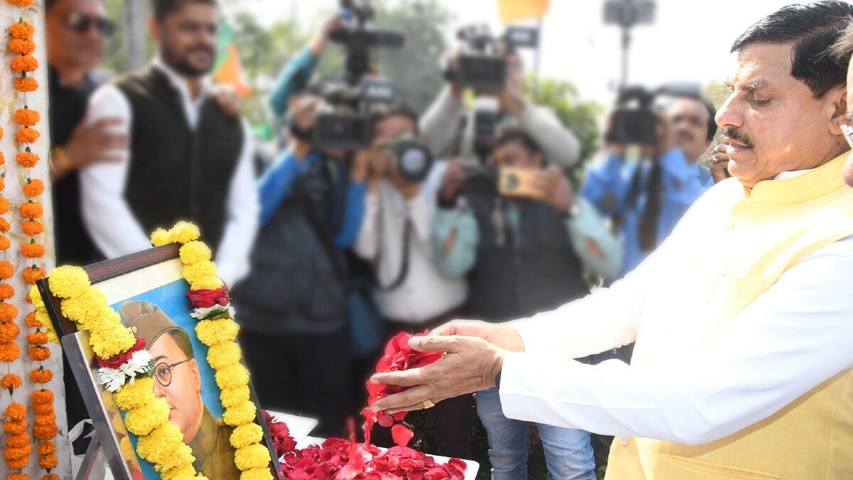 CM यादव ने नेताजी सुभाष चंद्र बोस को किया नमन.