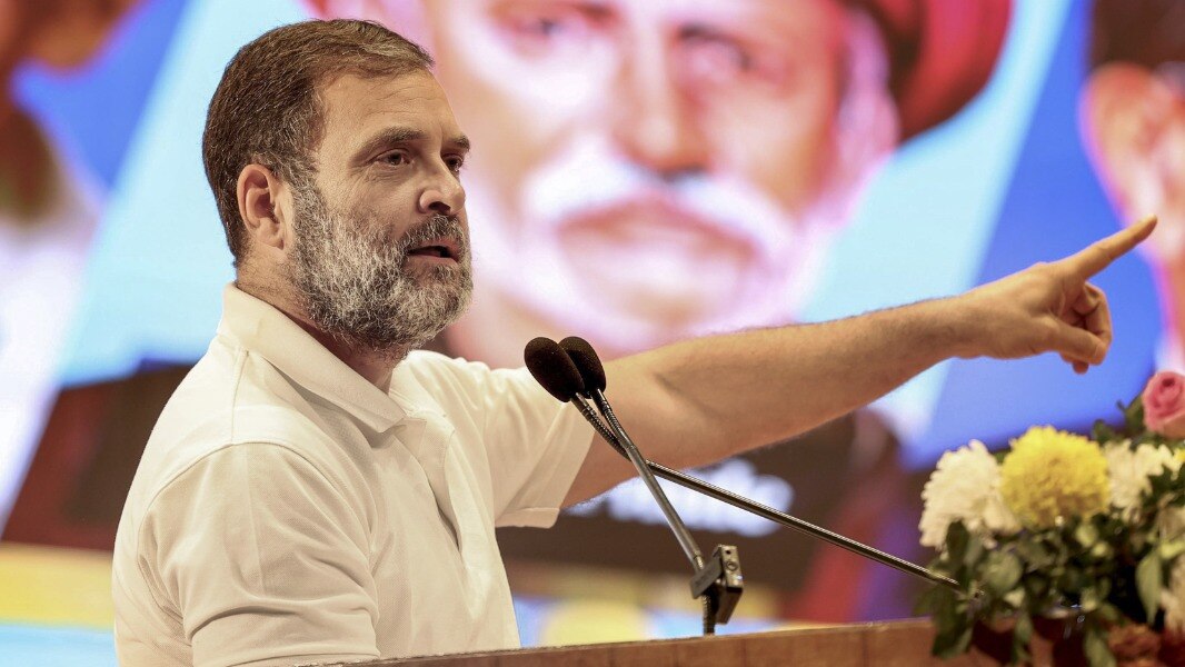 राहुल गांधी (फाइल फोटो- पीटीआई)