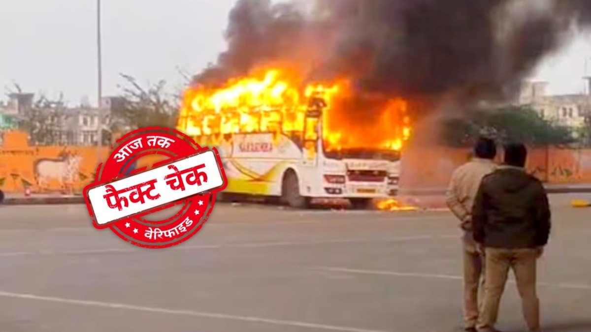 सोशल मीडिया यूजर्स