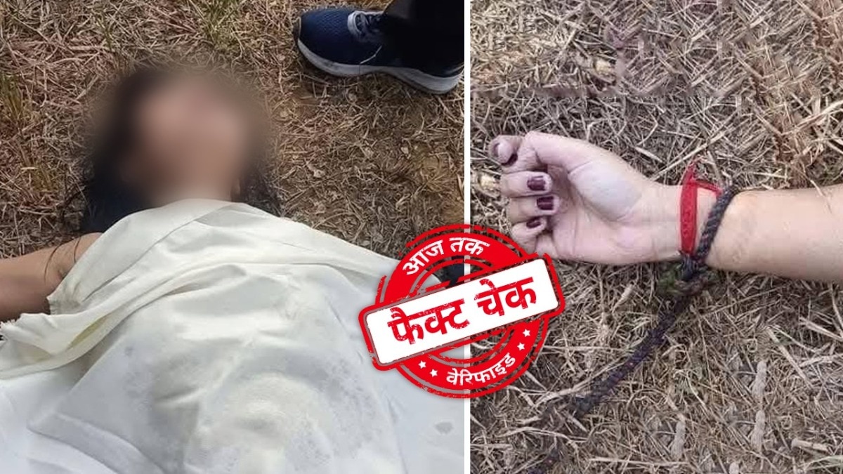 सोशल मीडिया यूजर्स