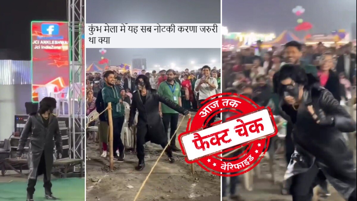 सोशल मीडिया यूजर्स