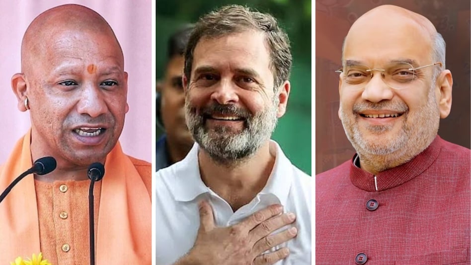 बिहार चुनाव 2025: आज दिग्गजों की चुनावी एंट्री, शाह-राहुल-योगी समेत कई नेताओं की रैलियां बिहार चुनाव 2025: आज दिग्गजों की चुनावी एंट्री, शाह-राहुल-योगी समेत कई नेताओं की रैलियां