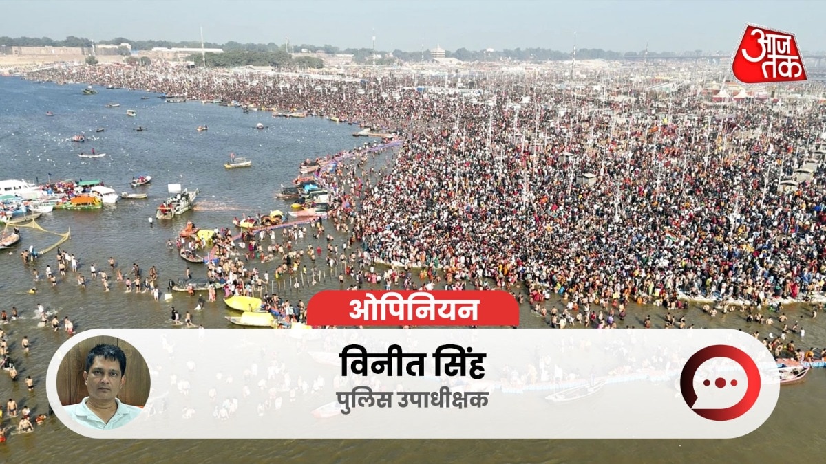 संस्कृतियों का संगम है महाकुंभ