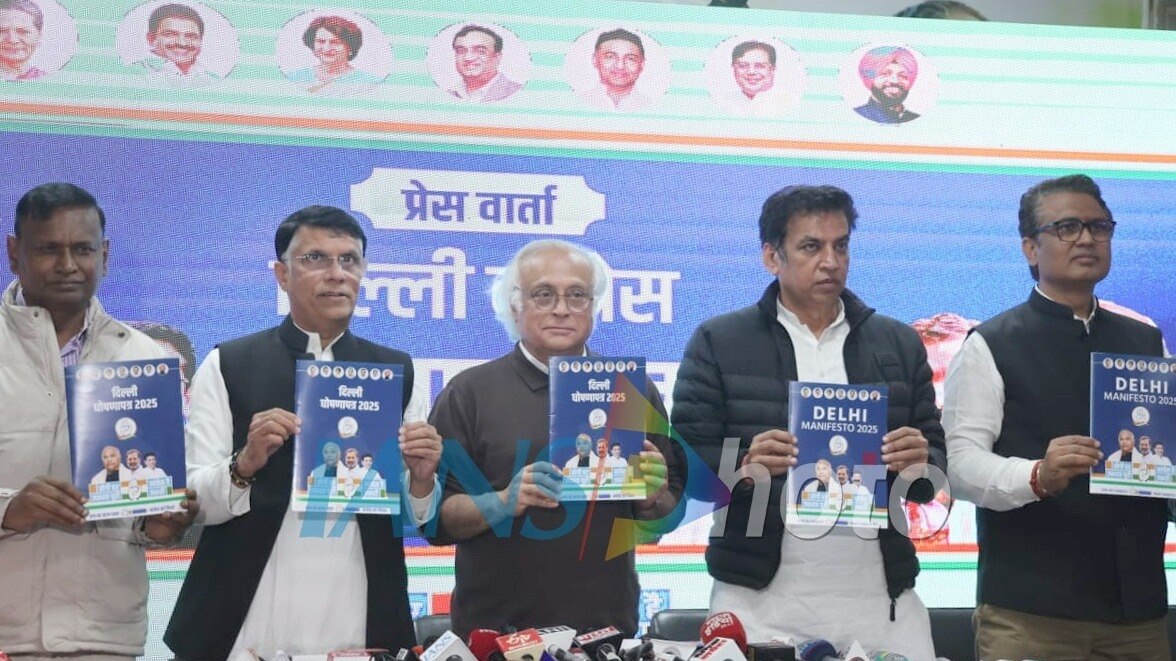 Congress Manifesto